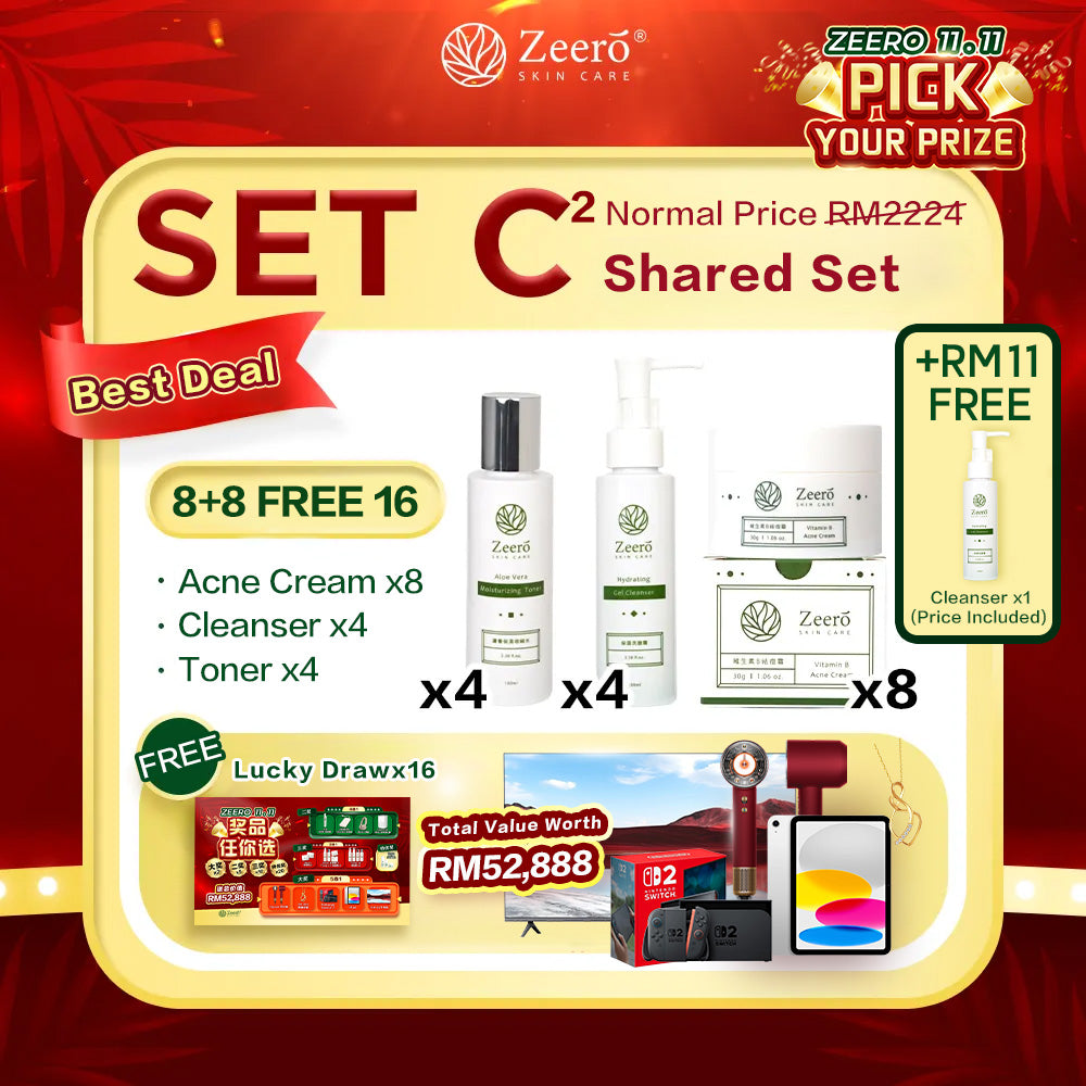 【11.11 PROMO】 ➕RM11 GET FREE PRODUCT