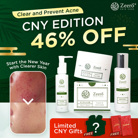 【CNY EDITION】 ➕ FREE LIMITED CNY GIFT