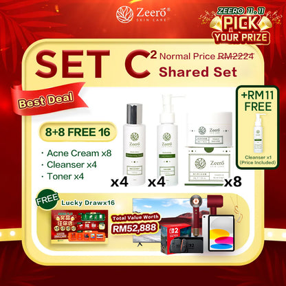 【11.11 PROMO】 ➕RM11 GET FREE PRODUCT