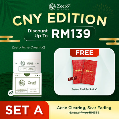 【CNY EDITION】 ➕ FREE LIMITED CNY GIFT