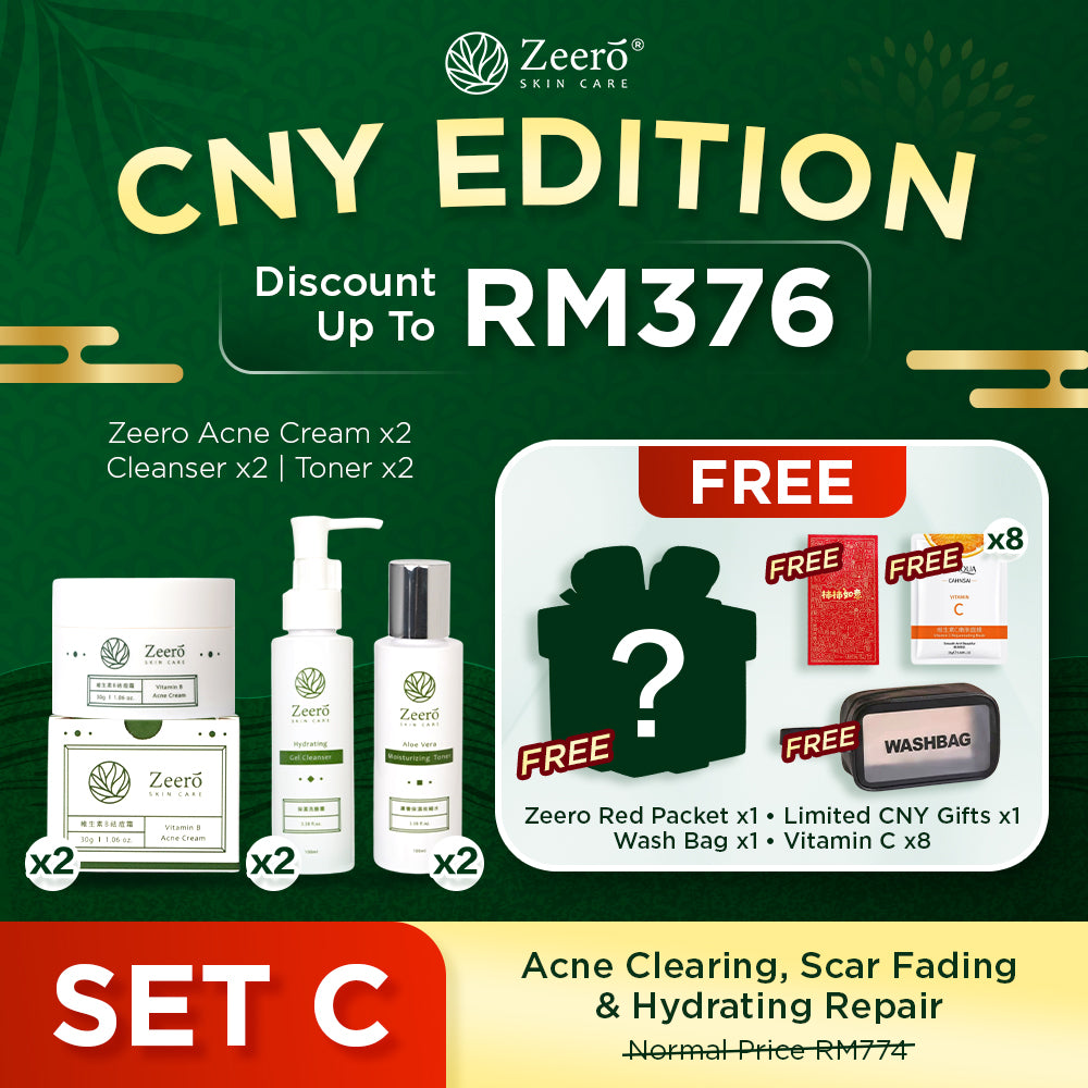 【CNY EDITION】 ➕ FREE LIMITED CNY GIFT