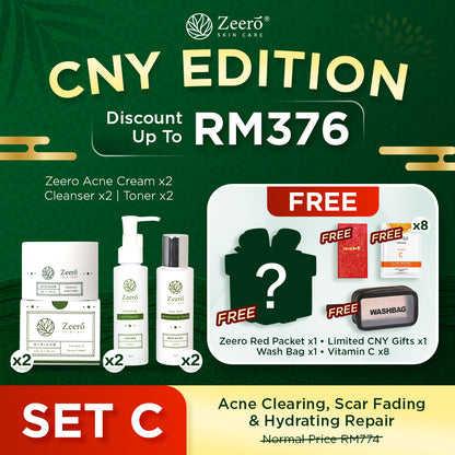 【CNY EDITION】 ➕ FREE LIMITED CNY GIFT