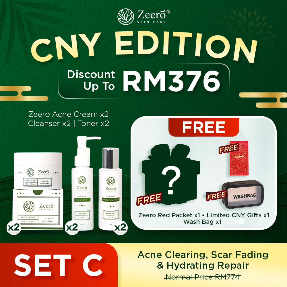 【CNY EDITION】 ➕ FREE LIMITED CNY GIFT