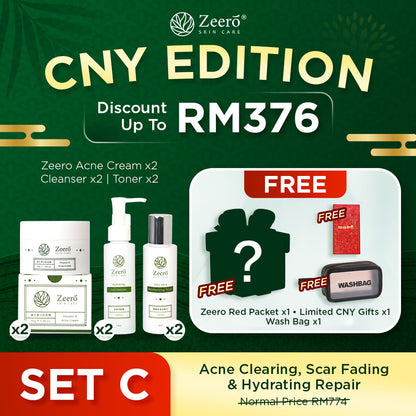 【CNY EDITION】 ➕ FREE LIMITED CNY GIFT